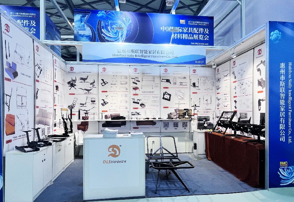 2025年9月上海展